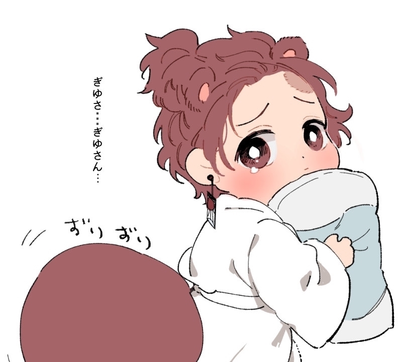 鬼灭之刃|大尾巴松鼠形态灶门炭治郎,可爱是从小养成的,q版二次元头像