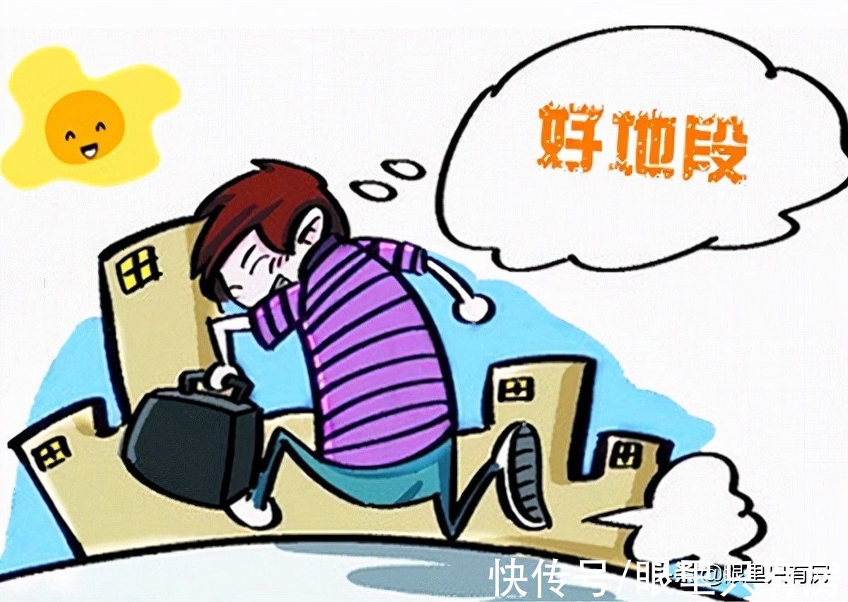 选房|谣言害死人！关于买房选房的5大谣言，谁信谁吃亏