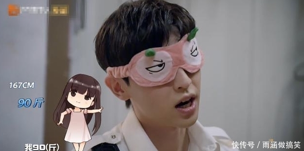 167厘米的男生标准体重