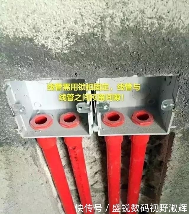 线管|行业专家揭秘:水电装修中的“高级骗术”,黑心公司的末日到了