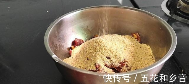 粉蒸肉的家常做法!