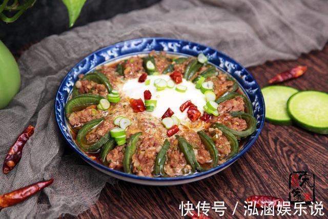 年夜饭必备这道菜，荤素搭配，做法简单，团团圆圆寓意好！