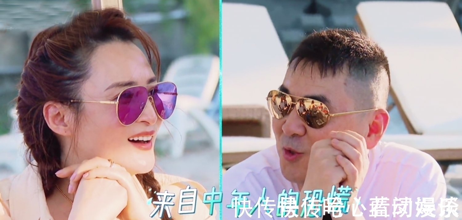 夫妇|《妻子5》5.6分收官,陈建斌蒋勤勤成意外惊喜,背锅的不该是刘涛