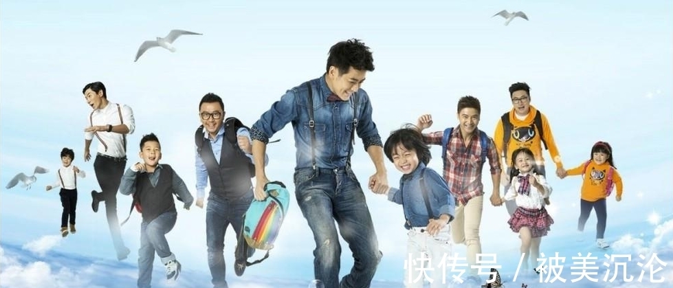 王诗龄|8年过去了，《爸爸去哪儿》中5位萌娃大变样，网友：教育不能少