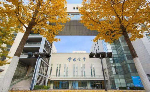 央财政|中央财经大学2020年本科录取分数线详解，600分以上才有机会被录取