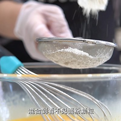 蛋黄|香葱肉松卷