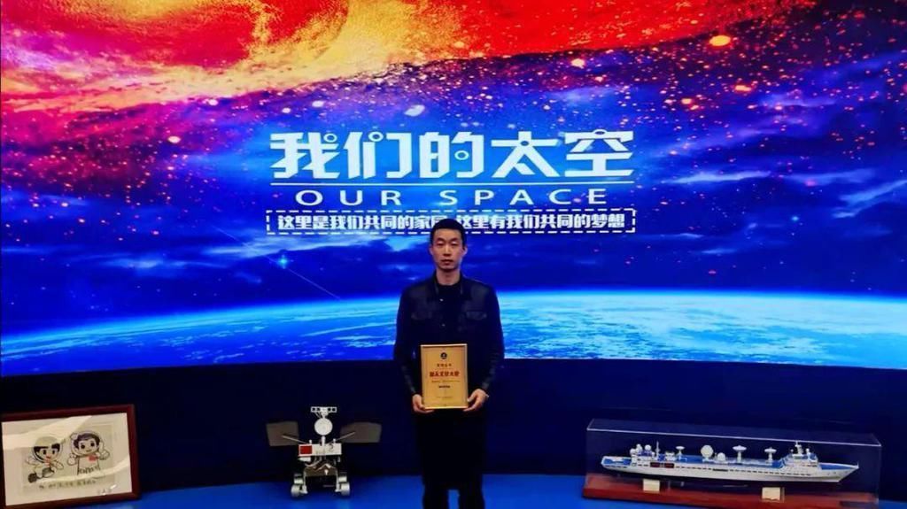 太空 张学智:在“太空”成就更好的自己『我与太空共成长』