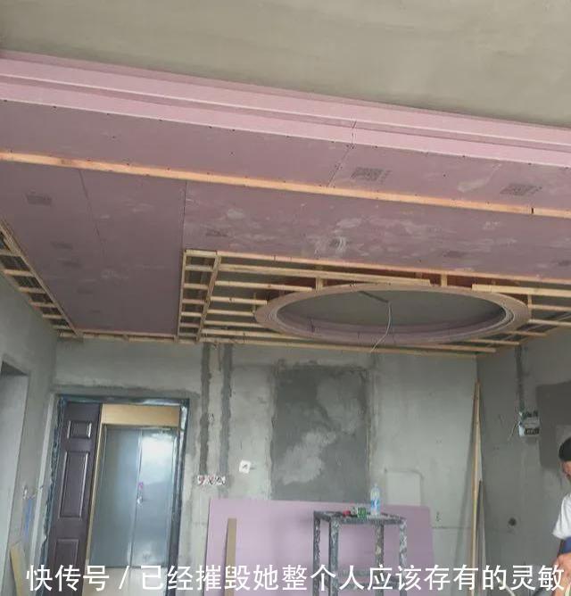 框架|老公请老木匠做的吊顶太好看了,效果让出700元一天都愿意!