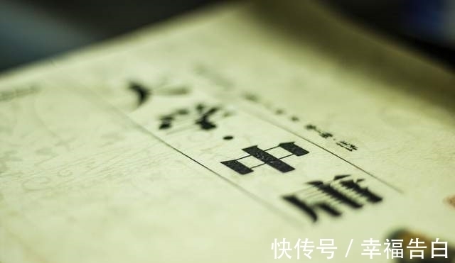 万物&“中庸之道”的两个方面:宇宙观和人生观,系统理解中庸精髓