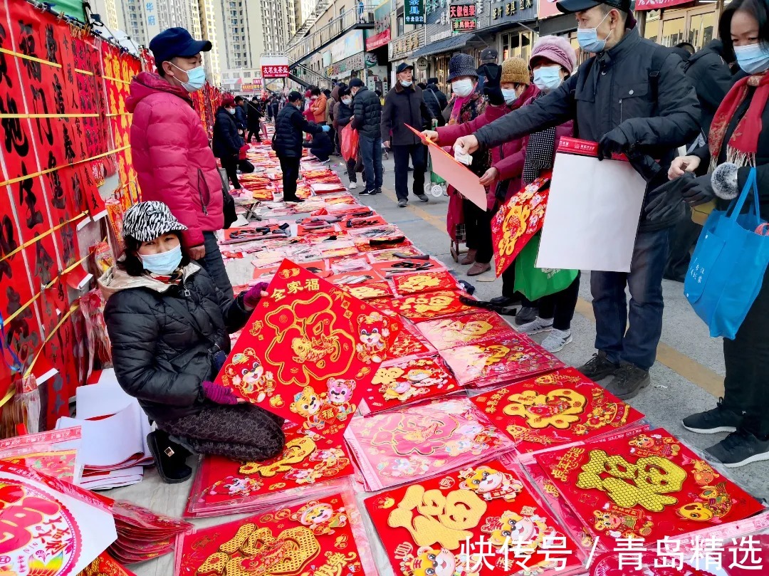 干果$打卡腊月首个李村大集，附青岛所有大集时间表