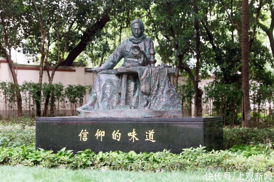 来这里，品味精神之甘、信仰之甜