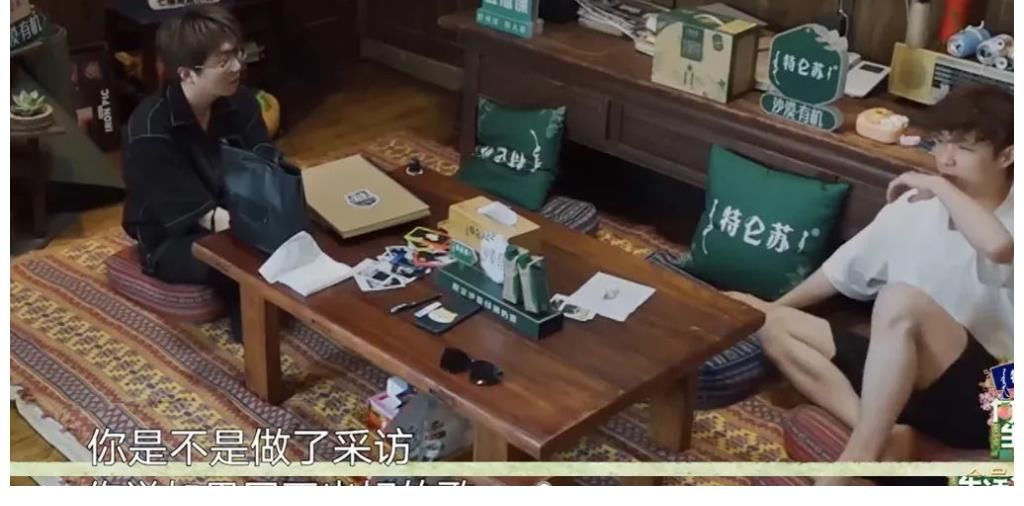 盘点毛不易怼人语录:蔡徐坤躺枪,摄像师也不放过