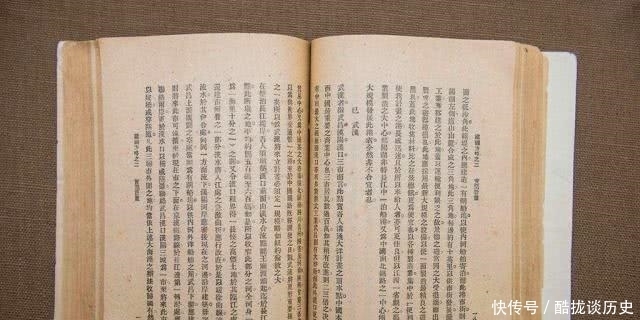 四大|100年前孙中山提出四大预言，如今3个变为现实，最后一个即将实现