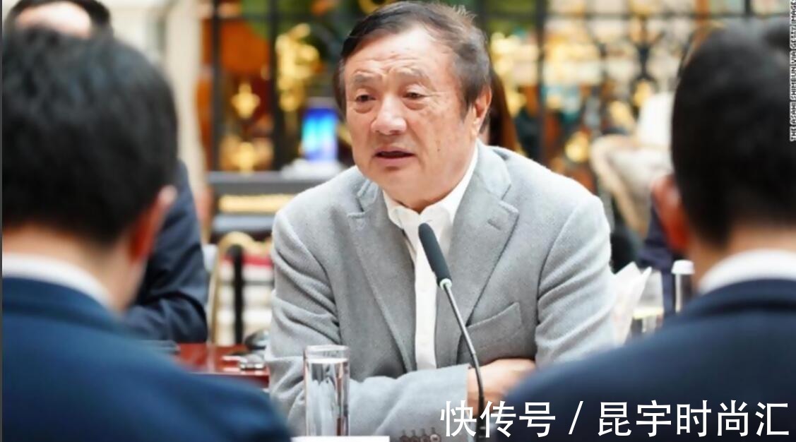 华为|鸿蒙班为何没“落户”清华?任正非质问何庭波:人跑了,你担责么