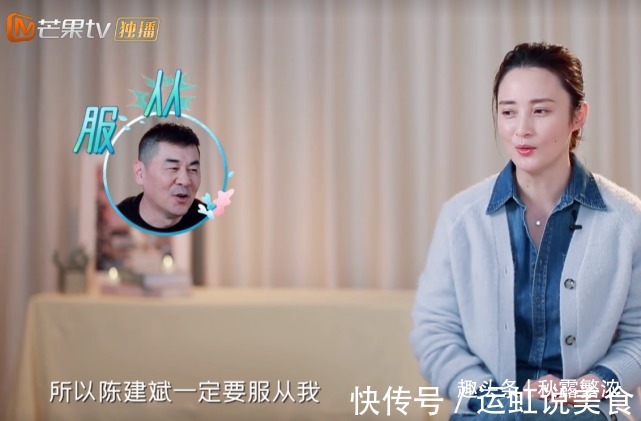 蒋勤勤家小地板还脏乱,秦海璐家大又干净,幸福背后是老公的差距