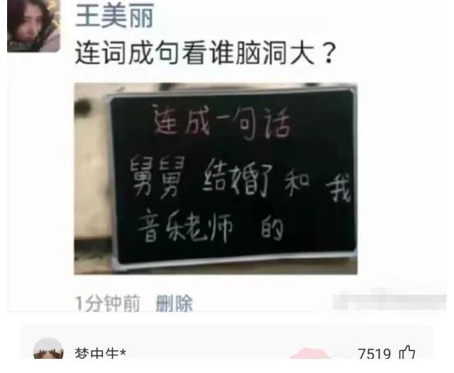 电影|神回复：如果把吴亦凡案件拍成电影, 哪个导演来拍最合适 电影叫什么名字好