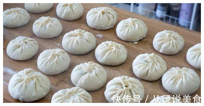 这才是包子的正确做法,配料步骤详细讲解,个个松软不塌陷,好吃