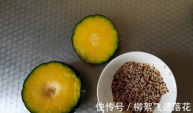 南瓜|早餐来一碗南瓜藜麦饭,做法简单,营养均衡,鲜甜可口!