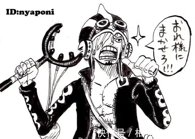 山治|海贼王当草帽团互相扮演对方,娜美成了剑豪,弗兰奇画风突变