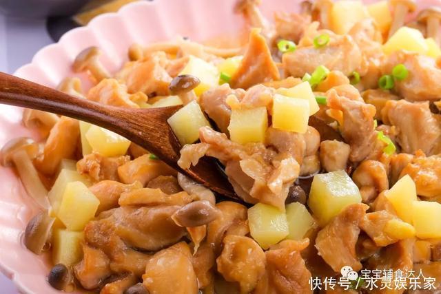 解馋|鲜美营养还解馋!软烂多汁、香气四溢,上桌就被扫光