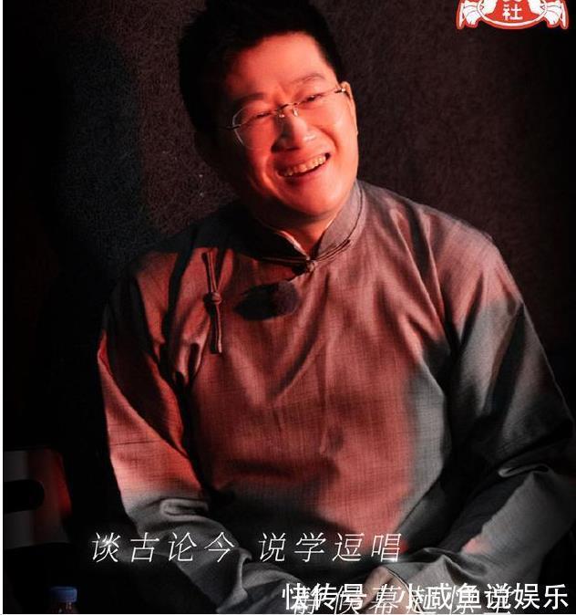 德云团综杀青，栾云平成孟鹤堂队获胜功臣，张鹤伦队错失钢男孩