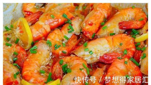 虾最好吃的网红做法,酸中带辣,一盘都可以吃光光!