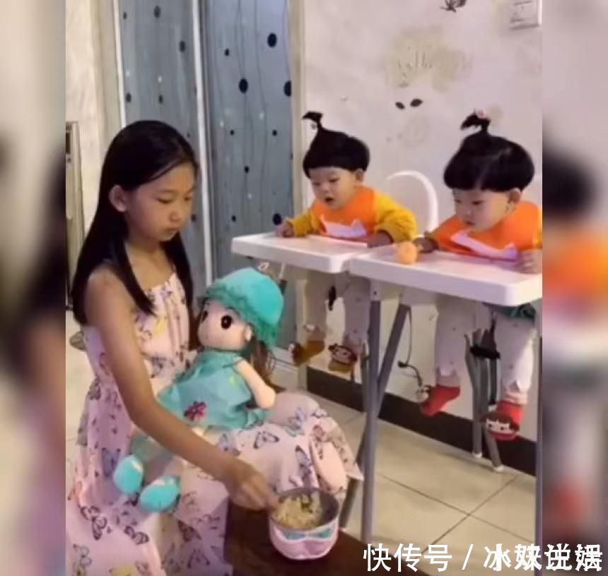 家长|妹妹不好好吃饭,姐姐用计“套路”妹妹火了,网友:布娃娃太惨了