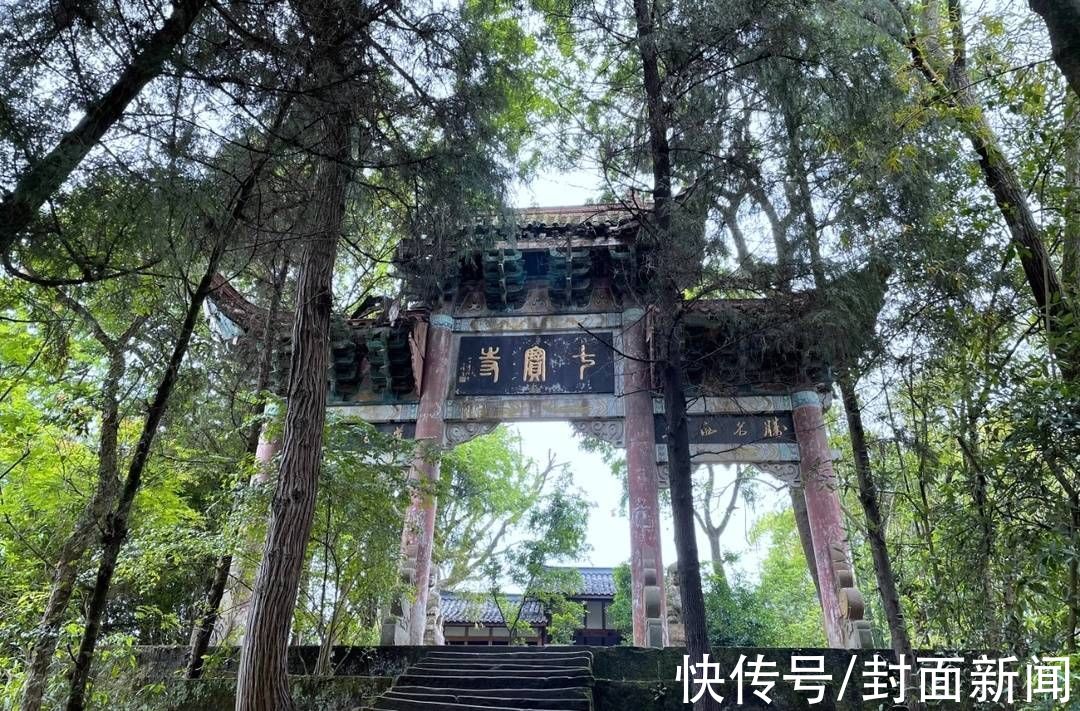 嘉陵区|探访四川嘉陵区七宝寺南池书院：川东北规模最大古书院建筑群 文旅升级让国保“活”起来