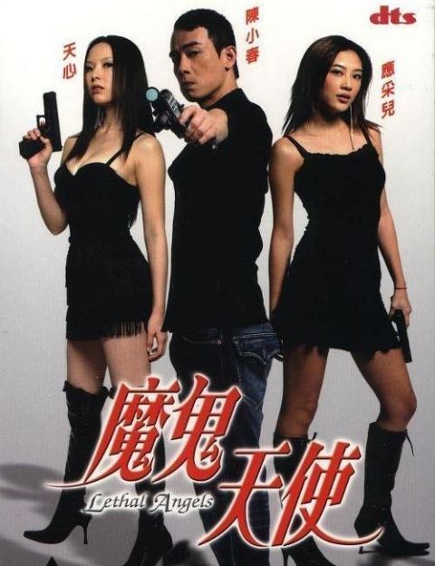 春哥|不愿练习的陈小春告诉我们：背后的付出，远比表面的作秀重要