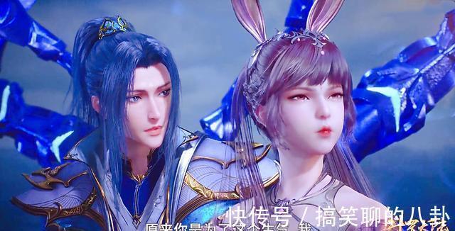 戴沐白|斗罗大陆:史莱克四对情侣配对完毕,海神很懂浪漫,亲自做媒