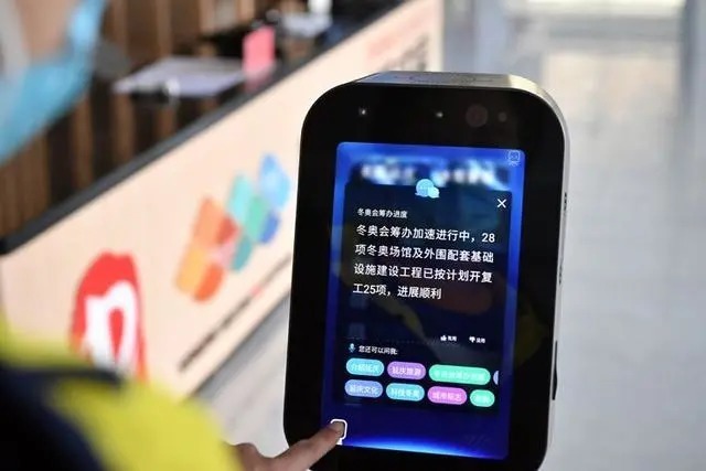 物流|冬奥会智慧餐厅、智能机器人刷爆全网,多款“黑科技”已进入教育市场