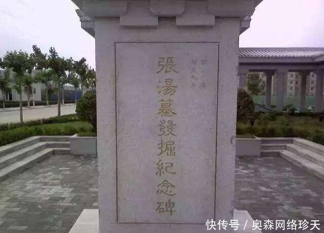  业务|法学祖师爷张汤有多厉害？人都死了还能为自己报仇，业务能力真强