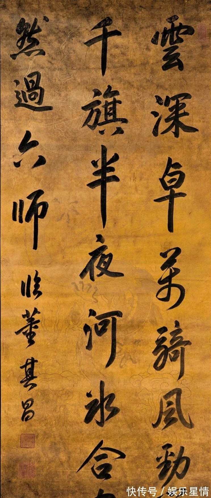 溥儒|汇集四海散珍,邦瀚斯中国书画网拍掇英