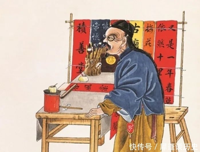 膏药|老北京三百六十行(一)