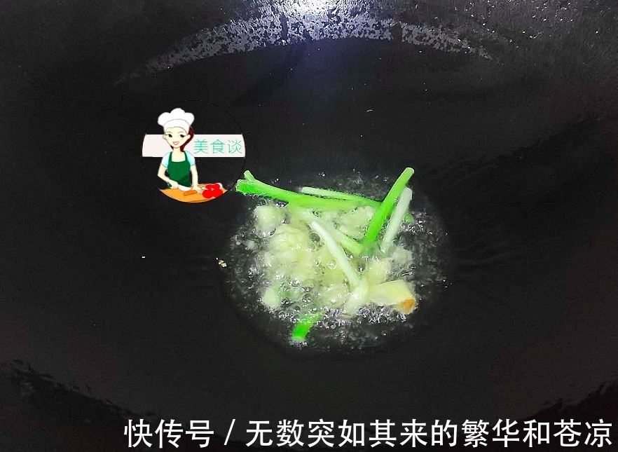 秋天最爱豆腐此做法，不放肉也很香，大人孩子都爱吃，简单又营养