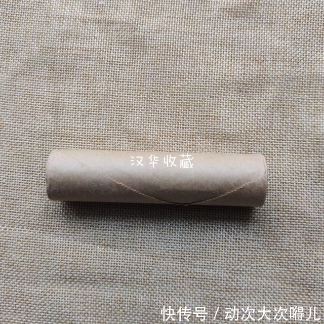 纪念币|拆开这卷纪念币,1993年发行,原光锃亮保存的不错