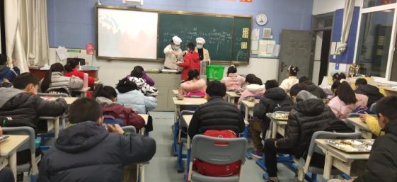 通知|浙师大附属丁蕙实验小学：48小时，演绎温情与速度