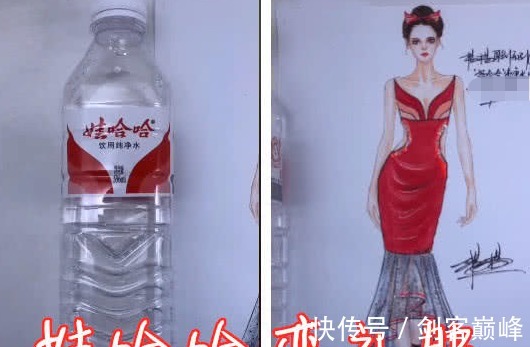 饮料|同样“娃哈哈”饮料变服装,忍了礼服,忍了卫衣,最后这个迷住了