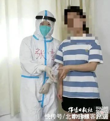 对症治疗|刚刚，四川绵阳确诊女患者治愈出院！确诊病例清零