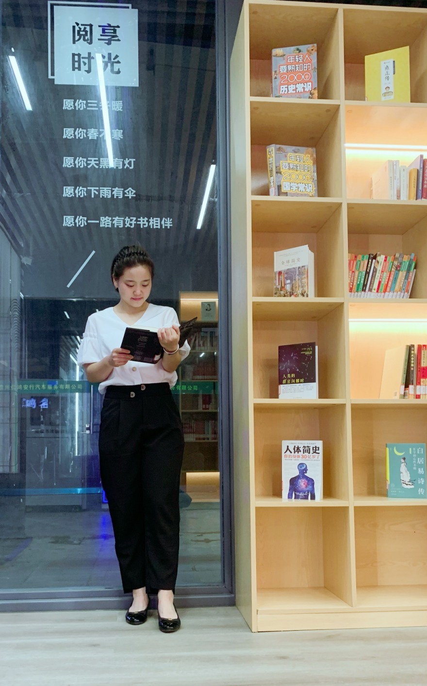 rfid&贵阳又添一网红打卡地!高颜值24小时阅享智慧书屋,你去打卡了吗?