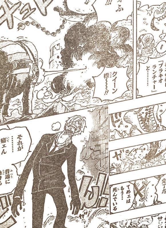和之国|海贼王1028话日版,大和化身大口真神形态,山治身体正式觉醒