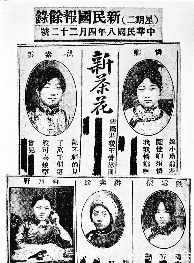 公开|最早的妓女都公开营业，当众表演，还没人敢管，知道为啥吗