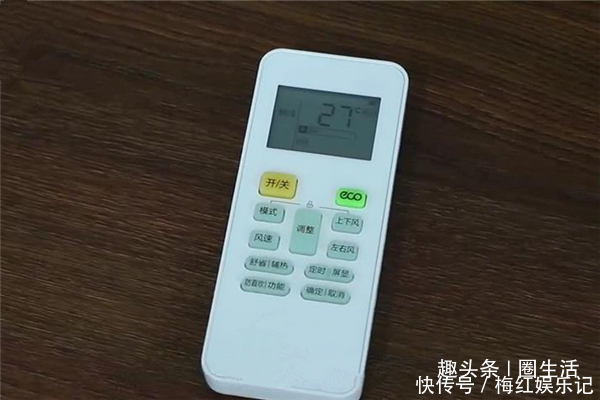 牌子|不管啥牌子的空调,睡觉时都不能开26度,知道的人不多,告诫家人