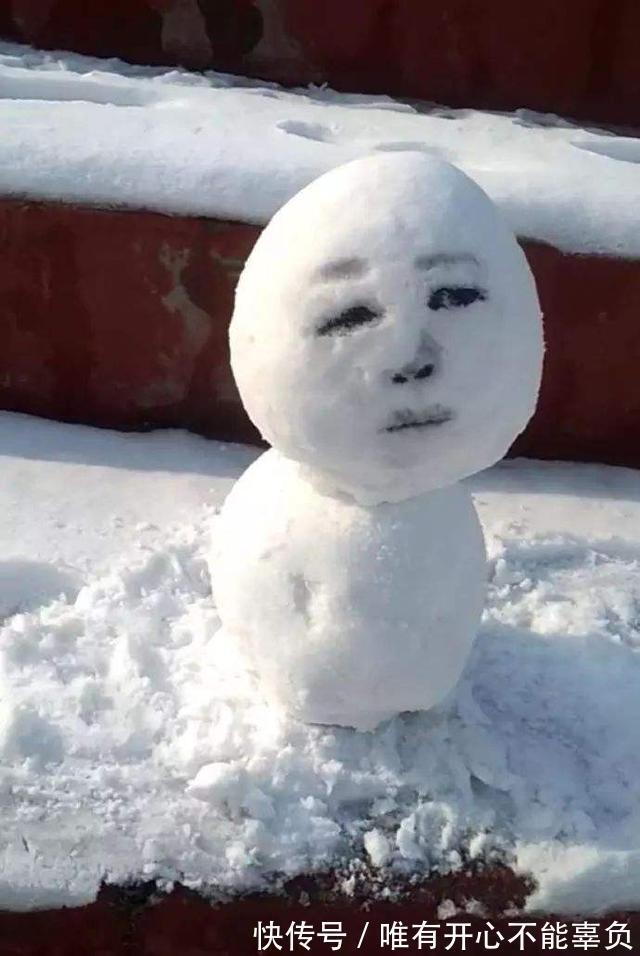 |幽默笑话:我哥长得高大一米九二,找了个女朋友一米五