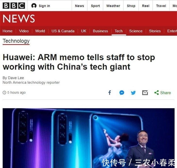 ARM|谷歌限制都不及它破坏力大!ARM停止与华为合作