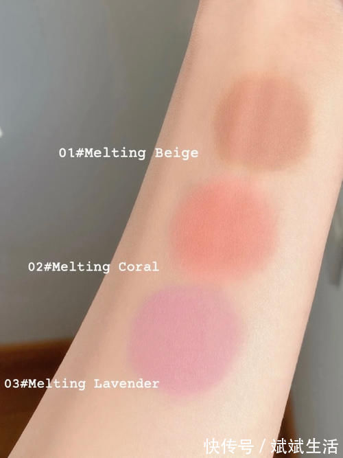 肉桂奶茶 这才是仙女该用的彩妆护肤,颜值爆表!变美也不用吃土!