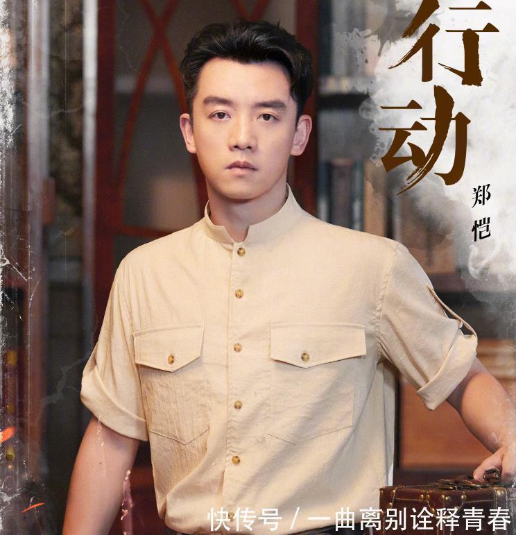 孟子义|老虎我的世界:一朵花竟然可以合成拔刀剑?