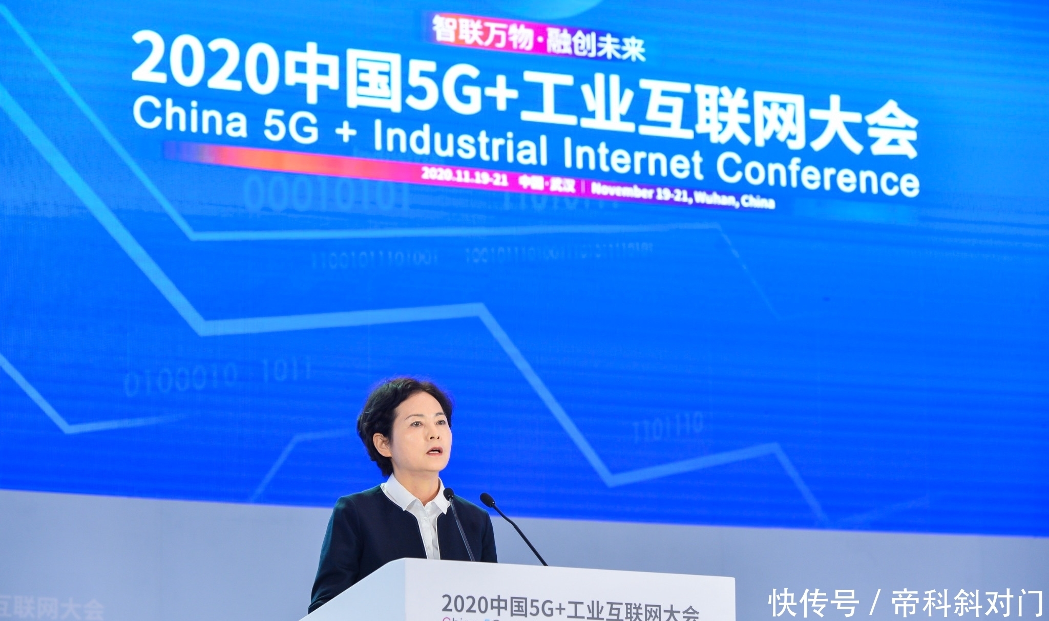 短板|中国工业互联网研究院院长答封面新闻:工业互联网需补人才短板