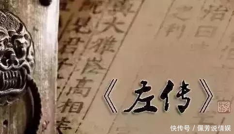 保险箱|古代的公文怎样保密?隐形药水?保险箱?通通不是