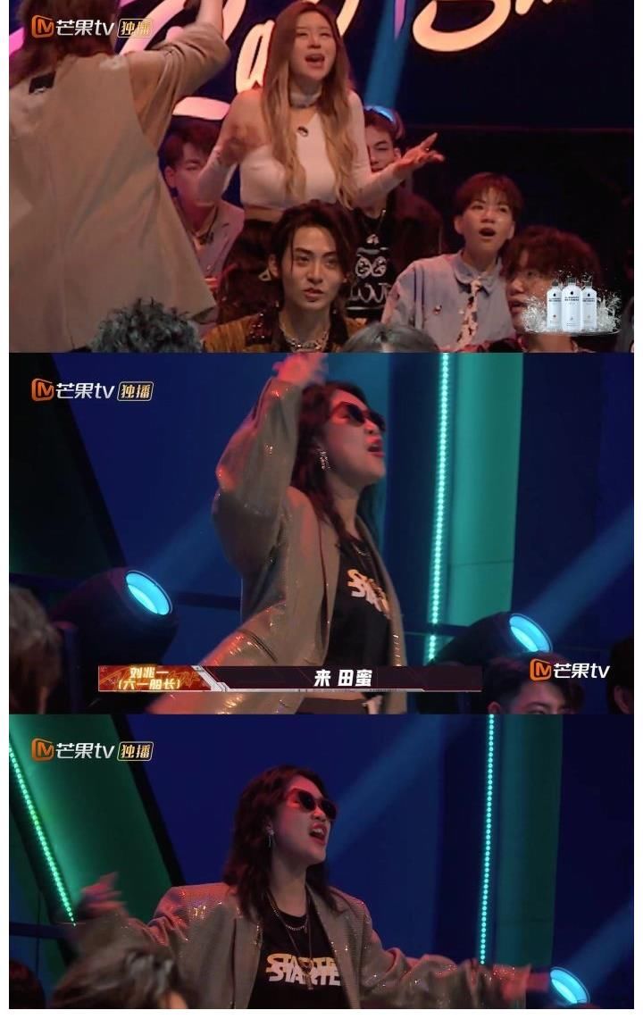 说唱歌手|连续Diss!《说唱听我的》女Rapper和小丑纷纷出手,GAI又中枪?